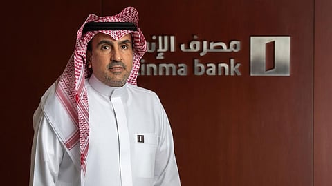 صالح الزميع