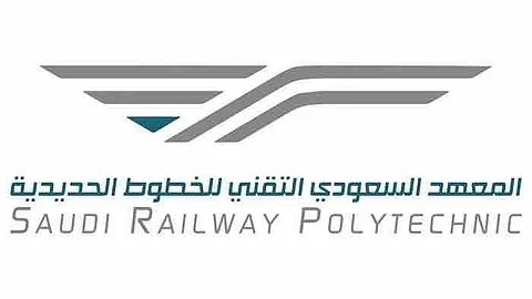 "سرب" يبدأ القبول لدراسة الدبلوم في 4 تخصصات بالخطوط الحديدية