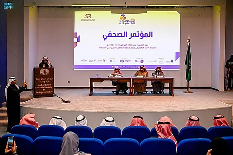 ملتقى المسؤولية الاجتماعية 2023 يهدف لتجسير الفجوة بين القطاعات ذات العلاقة