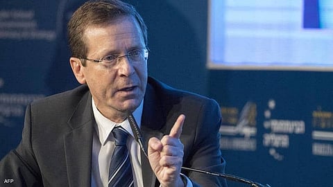 الرئيس الإسرائيلي إسحق هرتسوج