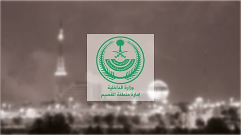 إزالة تعديات على أراضٍ حكومية بالقصيم استمرت 8 أعوام