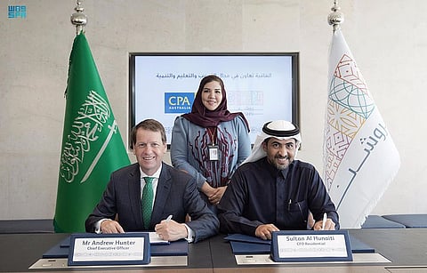 "روشن" توقّع اتفاقية تعاون مع إحدى أكبر هيئات المحاسبة عالمياً