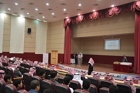 "تعليم الغاط" تُكرم طلابها المتفوقين دراسيًا