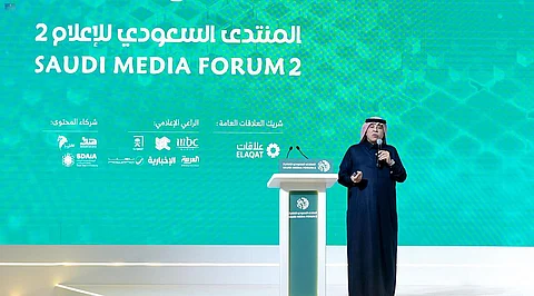 وزير الإعلام المكلف ماجد القصبي خلال كلمته في المنتدى