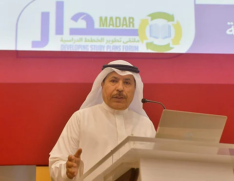 رئيس جامعة جازان الدكتور مرعي بن حسين القحطاني