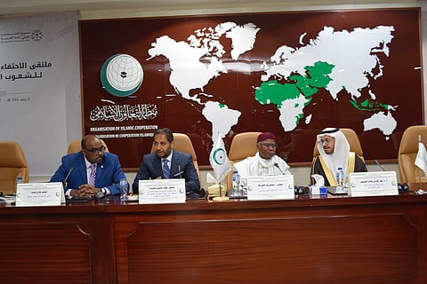 "التعاون الإسلامي" تنظم ملتقى الاحتفاء "باللغة العربية للشعوب الإسلامية"