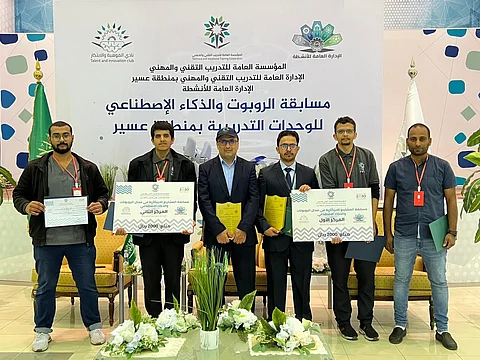"تقنية أبها" تفوز بالمركزين الأول والثاني في "الذكاء الاصطناعي"