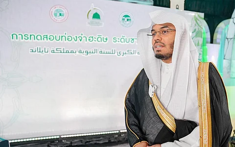 إمام وخطيب المسجد الحرام ياسر الدوسري