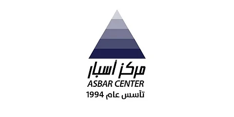"أسبار" يعلن انطلاق فعاليات "منتدى الابتكار الاجتماعي" الأربعاء المقبل