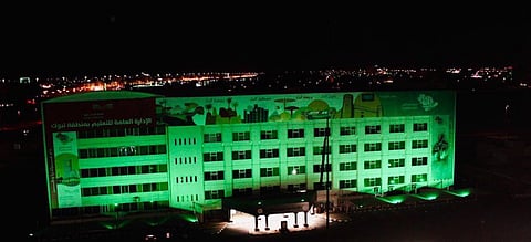 لسلامة الجميع.. تعليم تبوك: الدراسة غدًا عبر منصة مدرستي