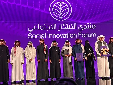 جمعية "عناية" تنال جائزة "سنديان" للابتكار الاجتماعي