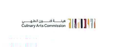 "فنون الطهي" تشارك في معرض "هوريكا جدة" وافتتاح "صالون دو شوكولا"