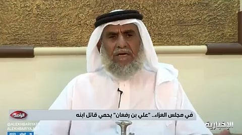 علي بن رفعان