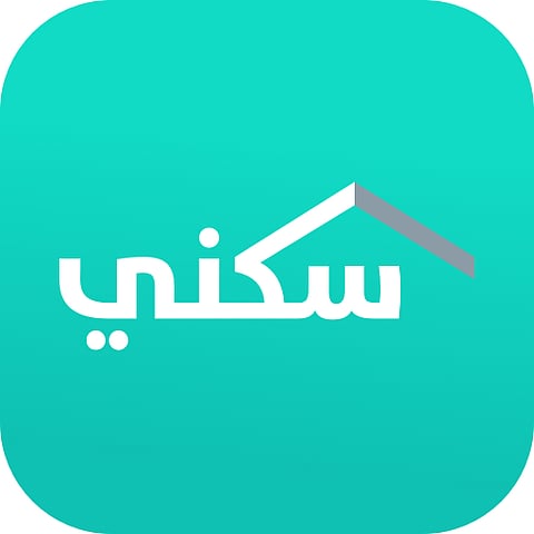 الإعلان عن مزايا وحلول جديدة لبرنامج الدعم السكني المُحدث