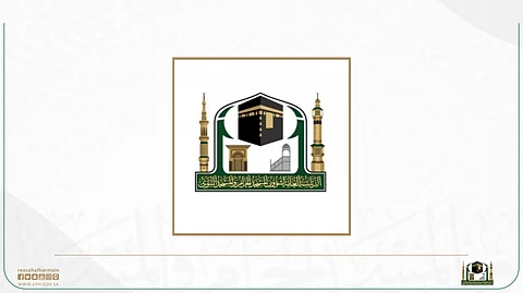 لخدمة القاصدات.. تنظيم برنامج في المسجد النبوي عن "أخلاقيات العمل "
