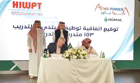 المعهد العالي لتقنيات المياه والكهرباء يدشن برنامج الطاقة المتجددة والسلامة المهنية