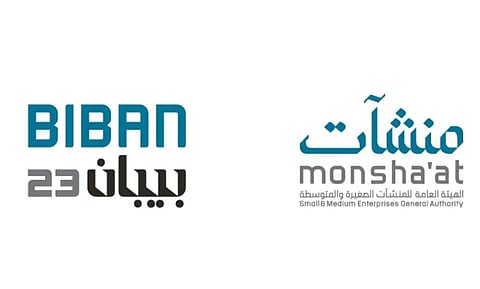من الابتكار إلى التمكين.. 9 أبواب لدعم الرياديين وتلبية طموحاتهم بـ"بيبان 23"