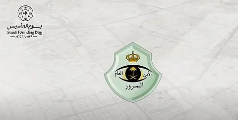 بالفيديو.. خطة تنظيم المركبات المرورية خلال يوم التأسيس في الخبر