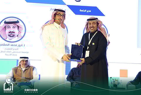 "إنسان" تستعرض تجربتها في الشراكات بملتقى المسؤولية الاجتماعية 2023