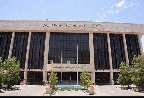 أكثر من 900 ألف طالب وطالبة يؤدون اختبارات الفصل الدراسي الثاني بالرياض