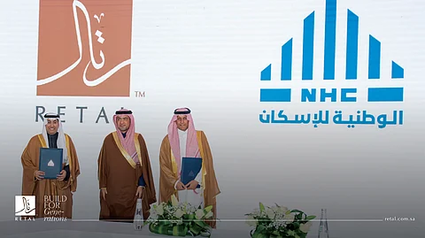 "رتال" توفر أكثر من 1300 وحدة سكنية في مشروع "نساج الفرسان"