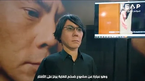 مدير مختبر الروبوتات الذكية والمتخصص في تقنية المعلومات من جامعة أوساكا الياباني هيروشي سيكورو