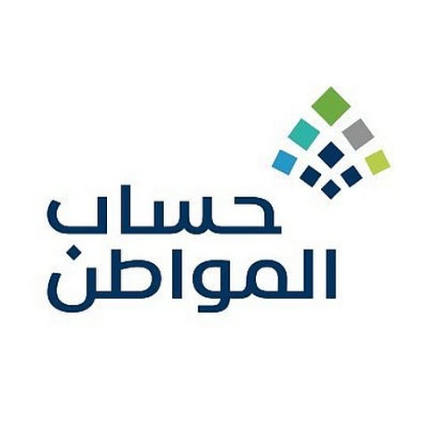 هل فاتورة الكهرباء تثبت الاستقلالية في "حساب المواطن"؟