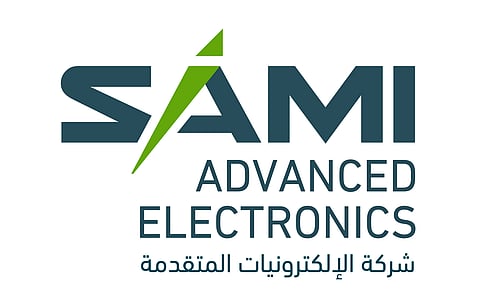 "الإلكترونيات المتقدمة" تستعرض أحدث منتجاتها خلال "ليب 23"