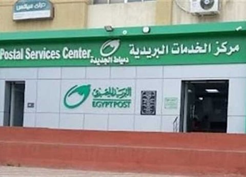 سرقت مبلغًا كبيرًا.. الشرطة المصرية تقبض على عصابة سطْو تقودها امرأة