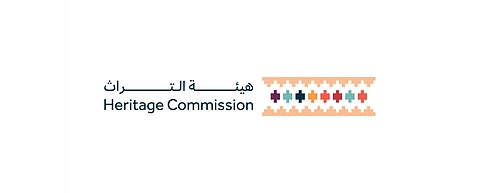 "التراث" و"أجدان" توقّعان اتفاقية حقّ انتفاع في مشروع الرامس بالقطيف
