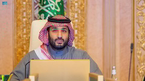 ولي العهد الأمير محمد بن سلمان -حفظه الله-
