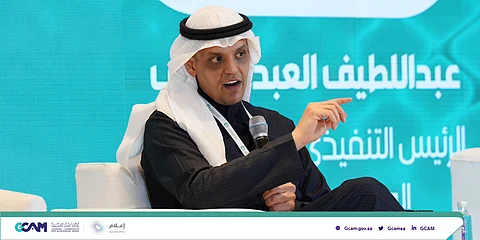 الرئيس التنفيذي للهيئة العامة للإعلام المرئي والمسموع عبداللطيف العبداللطيف