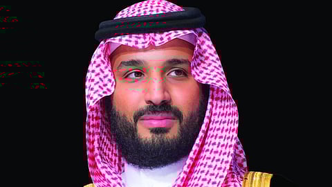 ولي العهد الأمير محمد بن سلمان