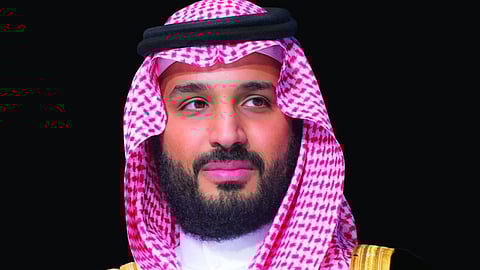ولي العهد الأمير محمد بن سلمان