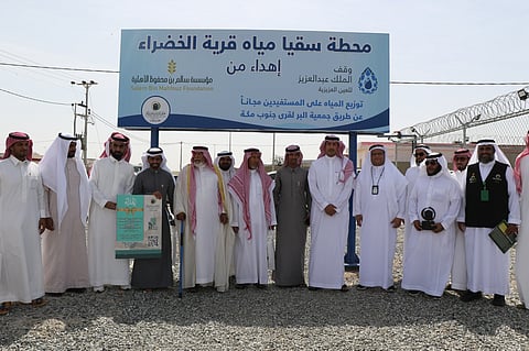 "العين العزيزية" تفتتح محطة سقيا قرية الخضراء بمركز الشعيبة