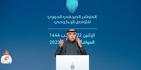 وزير التجارة والإعلام المكلف ماجد القصيبي