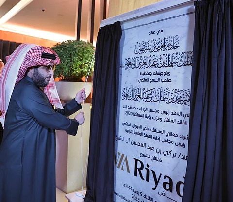 رئيس "الترفيه" يدشن "فيا رياض".. تضم أفضل المطاعم والعلامات التجارية العالمية