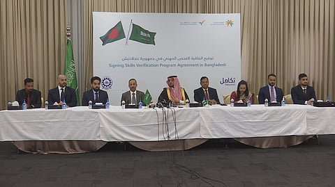 سفير المملكة في بنجلاديش يدشن برنامج الفحص المهني لاختبار العمالة المدربة