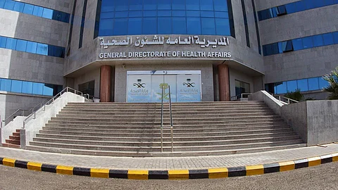 دعوة للإقلاع.. "الصحة": رصد 10 مخالفات لنظام مكافحة التدخين بالمدينة