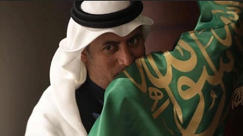 ناصر الغربي