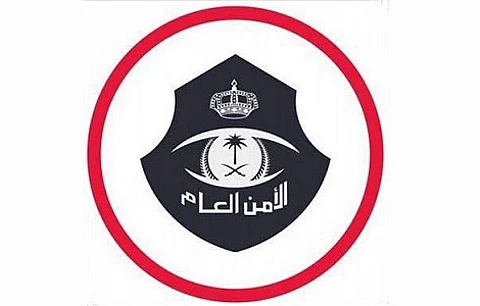 الأمن العام يوضح 6 مؤشرات للاتجار بالأطفال