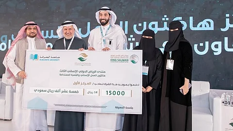 على هامش المنتدى الدولي.. مشروع التنبؤ بالأمن الغذائي بالمركز الأول في هاكاثون الرياض