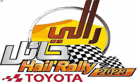 "جُبّة" تستضيف أولى مراحل انطلاق رالي حائل تويوتا الدولي 2023