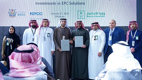 "الاستثمار" توقع مذكرة تفاهم لدعم المنصات البترولية في المملكة