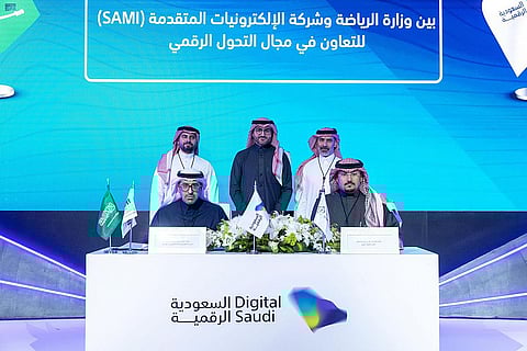 بحضور "القاضي" من خلال مؤتمر "ليب 23".. وزارة الرياضة توقع 4 مذكرات تفاهم مع عدد من الجهات