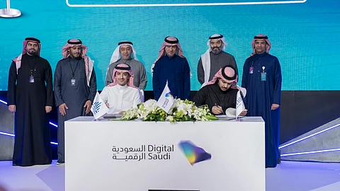"البلدية والإسكان" تطلق "سكني ميتافيرس" في ليب 2023