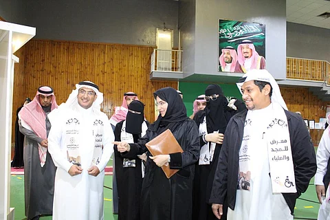 شاهد.. وكيلة التعليم العام تزور معرض "للمجد والعلياء" في الرياض