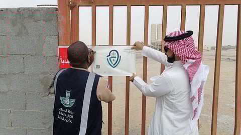 الشرقية.. إغلاق 9 مصانع أسمنت لقربها من المواقع السكنية بالدمام