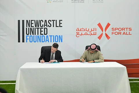 اتحاد الرياضة للجميع يطلق أول برنامج مخصص للأعمار ما بين 35-50 سنة