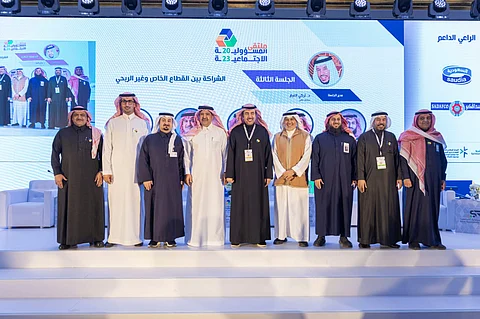 "ملتقى الرياض" يوصي بتحديد أدوار الإعلام في تعزيز "المسؤولية الاجتماعية"